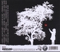 Preview: Alien 101 - The End of Howlidays - CD