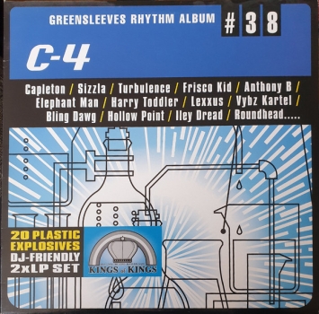 Various - C-4 - 2LP