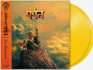 Gorillaz - पर्वत (The Mountain) - Limited 2LP
