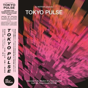 Various - Tokyo Pulse - LP