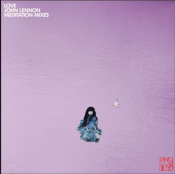 John Lennon - Love Meditation Mixes - Limited 3LP