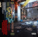 ElektroHaze & Schorsch Clooney - Asozial Hoch 5 - Tape